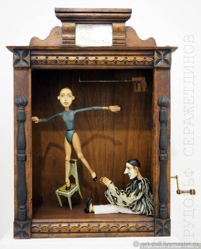 Любите ли вы дерево так, как люблю его я