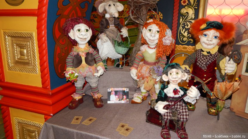 Москва. Измайловский Кремль. Праздник кукол. Часть 2