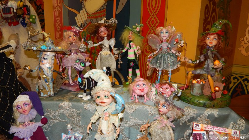 Москва. Измайловский Кремль. Праздник кукол. Часть 2