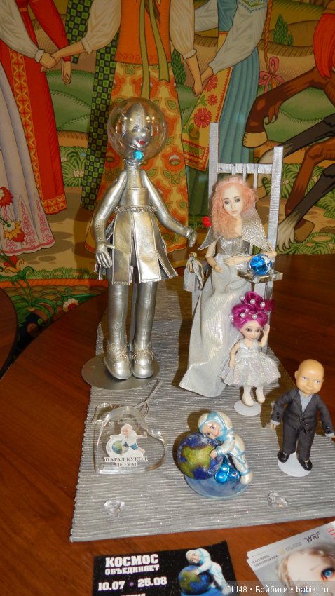 Москва. Измайловский Кремль. Праздник кукол. Часть 2