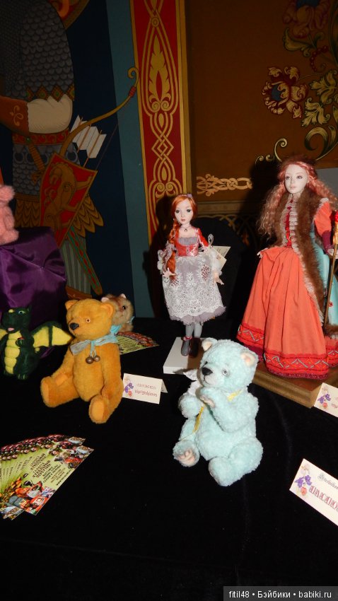 Москва. Измайловский Кремль. Праздник кукол. Часть 2