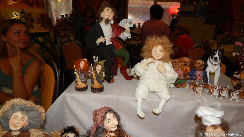 Москва. Измайловский Кремль. Праздник кукол. Часть 2