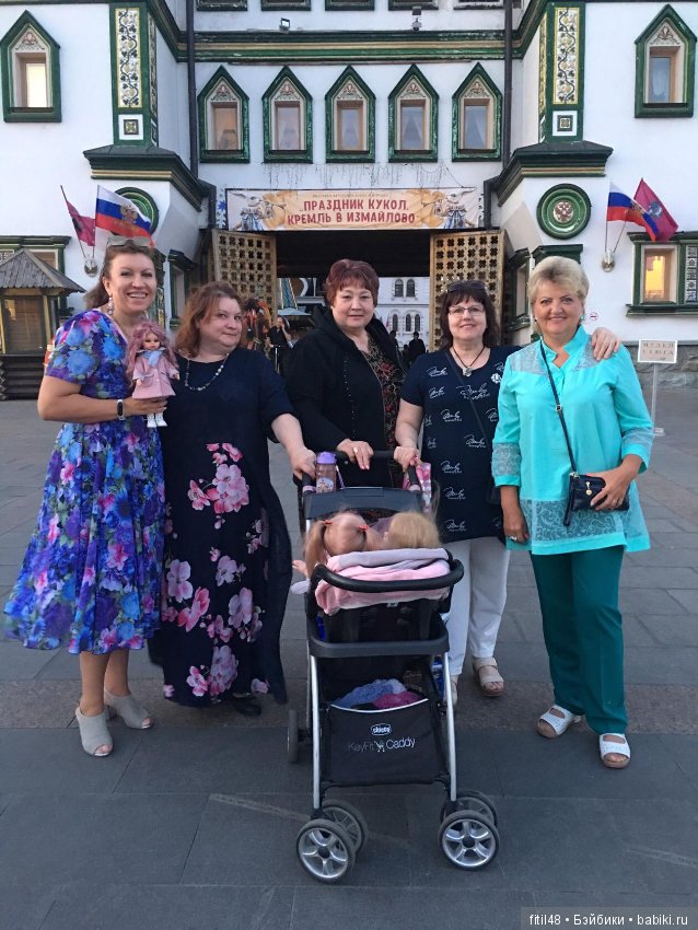 Наши взяли Кремль — Выставки кукол и мишек Тедди: фоторепортажи