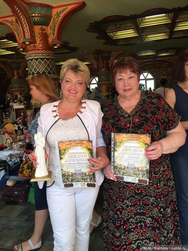 Наши взяли Кремль — Выставки кукол и мишек Тедди: фоторепортажи