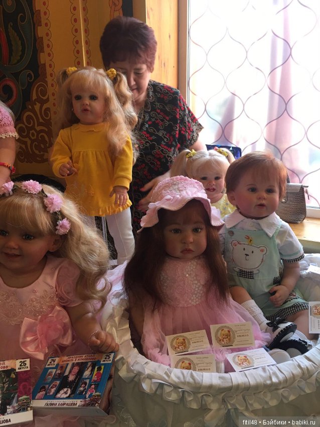 Наши взяли Кремль — Выставки кукол и мишек Тедди: фоторепортажи (фото 2)