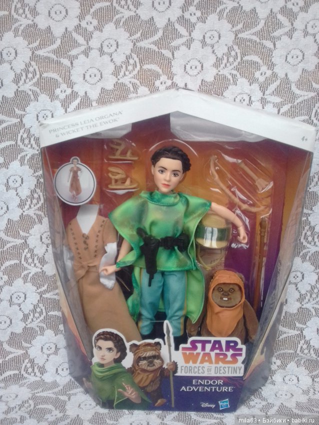 Не ходите, тети, в топики гулять