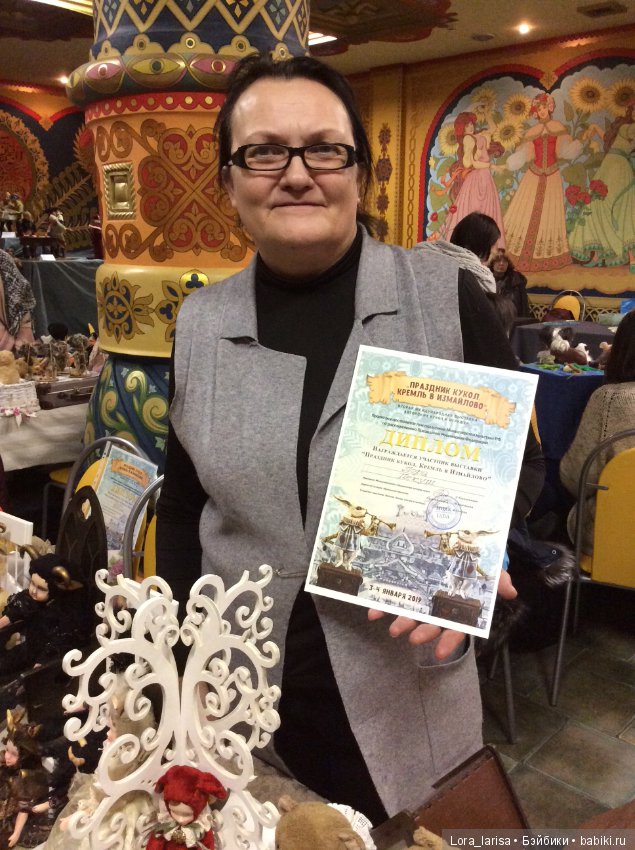 куклы людмилы ледвич. выставка в измайлово. измайловский кремль кукол выставка кукол. выставка в измайлово. измайловский кремль кукол выставка кукол.