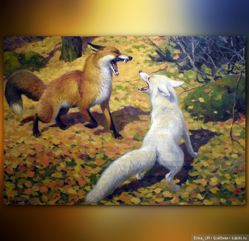 Дарвиновский музей, Москва