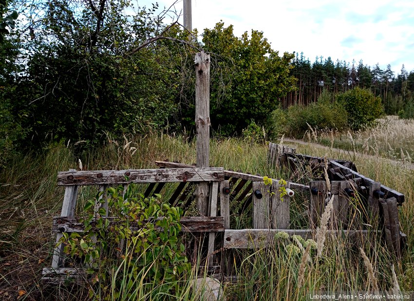 Любите ли вы заброшки — Болталка и разговоры обо всем: жизнь