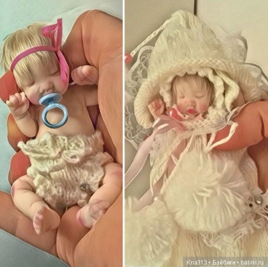 Осень. Пупсонаряды — Мини