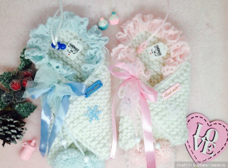 Осень. Пупсонаряды — Мини