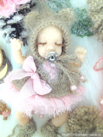 Осень. Пупсонаряды — Мини