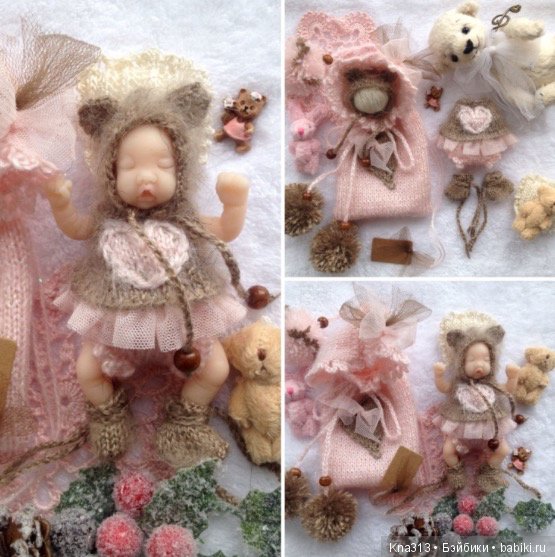 Осень. Пупсонаряды — Мини (фото 10)