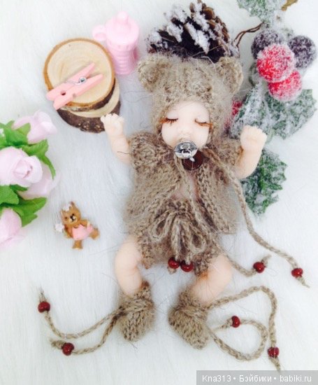 Осень. Пупсонаряды — Мини