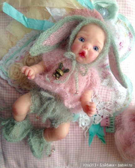 Осень. Пупсонаряды — Мини