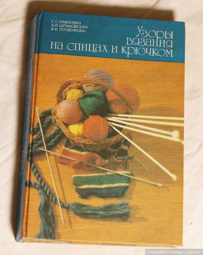 О, эти школьные уроки труда (фото 4)