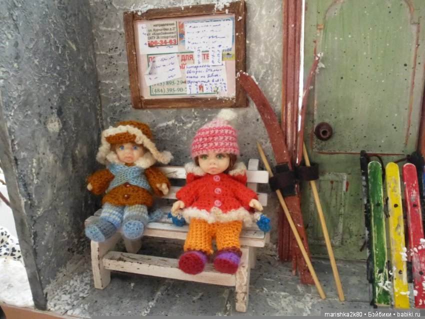 Красный топик — Болталка и разговоры обо всем: жизнь