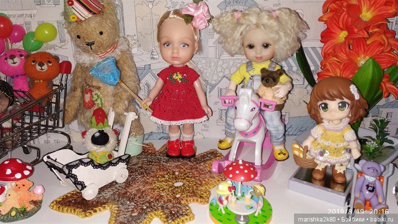 Красный топик — Болталка и разговоры обо всем: жизнь (фото 7)