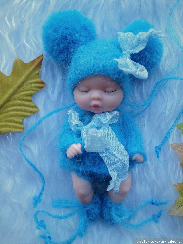 Осень. Пупсонаряды — Мини