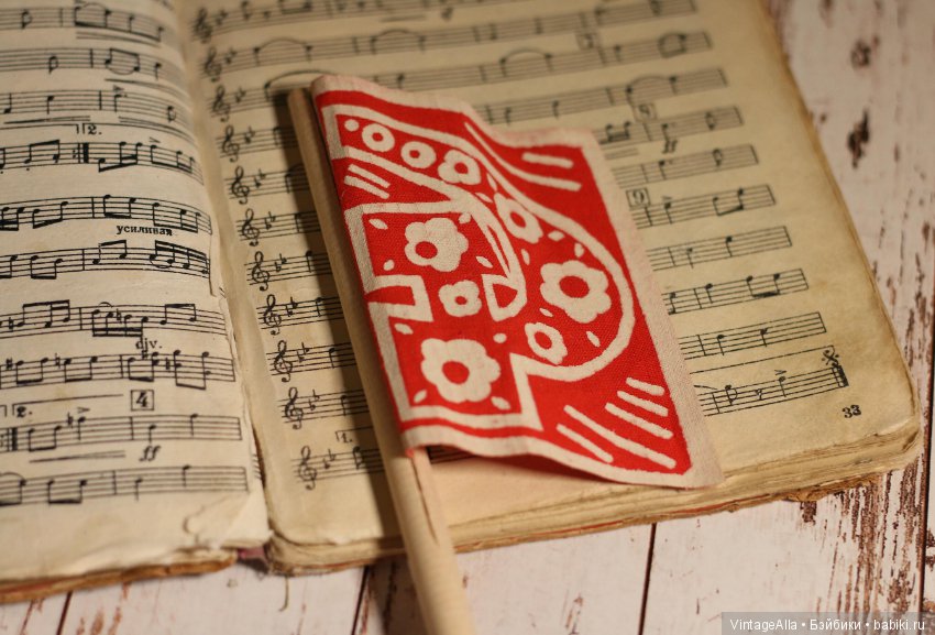 А помнишь, тебя взяли на демонстрацию (фото 2)