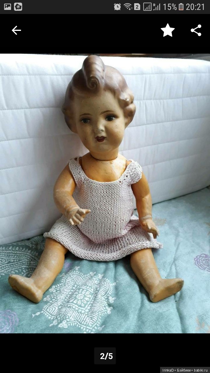 Помогите опознать мою очаровательную девочку с буклей (фото 4)