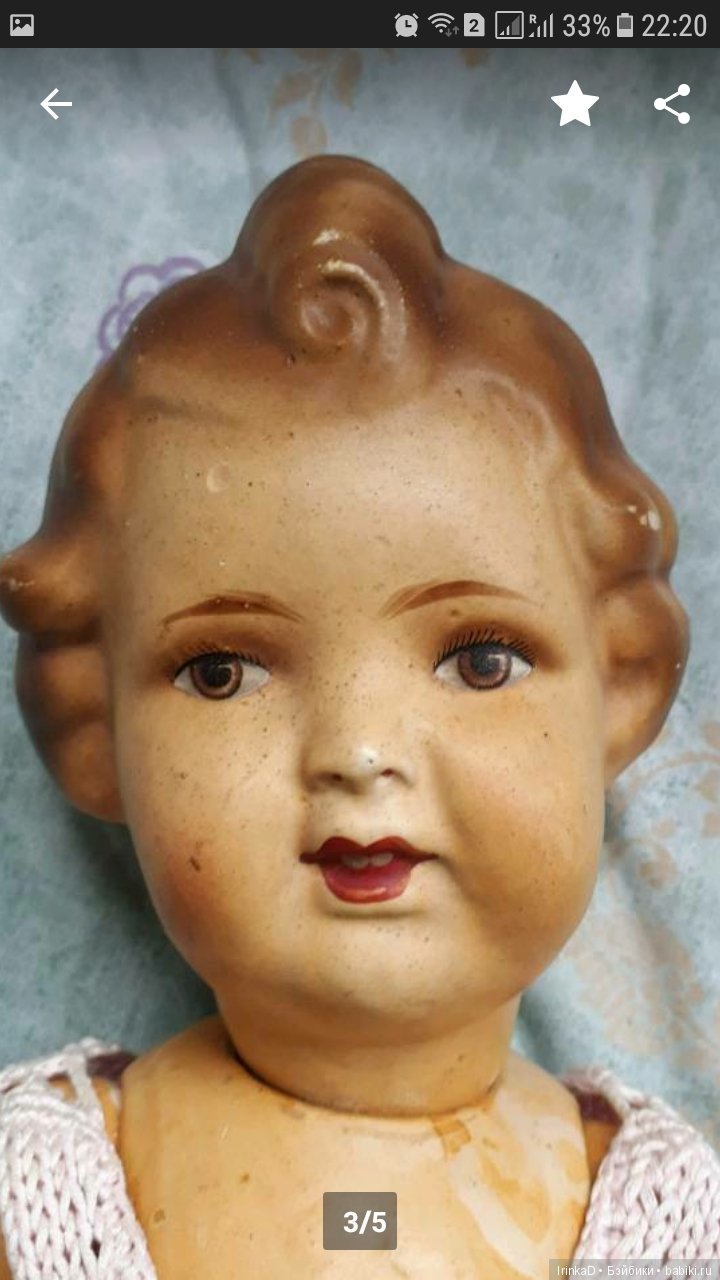 Помогите опознать мою очаровательную девочку с буклей (фото 6)