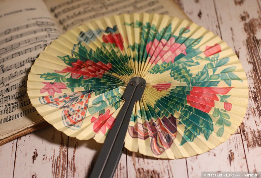 Веер? Или машина времени — Болталка и разговоры обо всем: жизнь (фото 4)