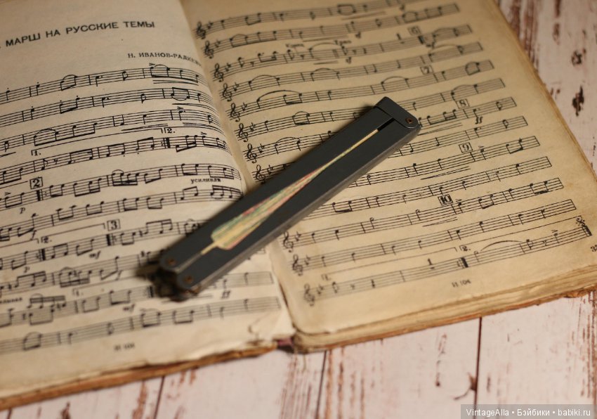 Веер? Или машина времени — Болталка и разговоры обо всем: жизнь (фото 5)