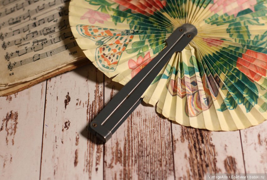 Веер? Или машина времени — Болталка и разговоры обо всем: жизнь (фото 3)