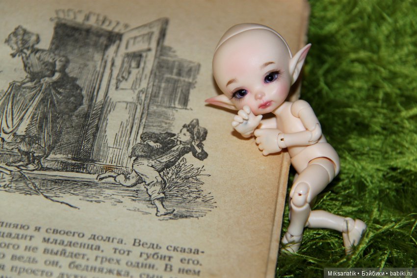 Новый друг в нашем доме — Куклы Fairyland (ФэйриЛэнд): BJD (БЖД) (фото 9)