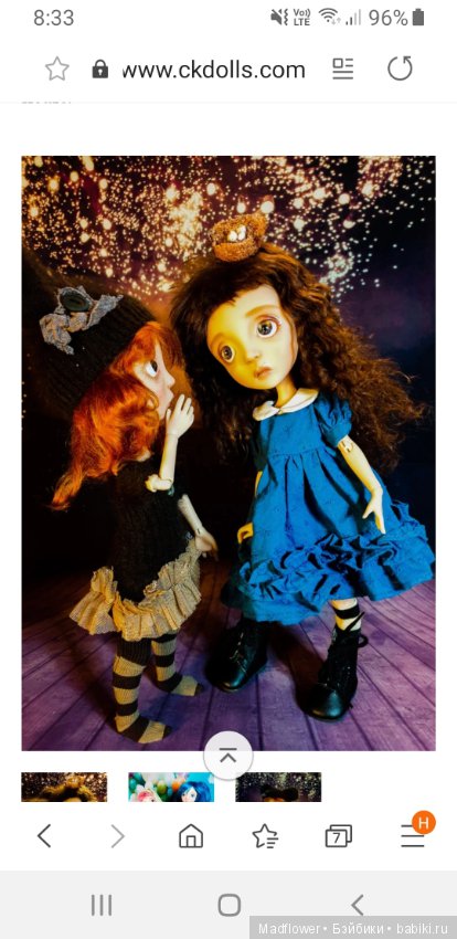 Jo и Zephina новый предзаказ от Nefer Kane (фото 7)