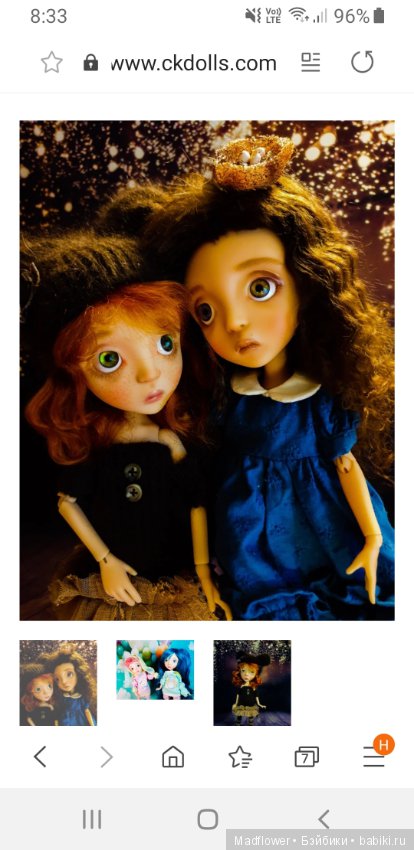 Jo и Zephina новый предзаказ от Nefer Kane (фото 4)