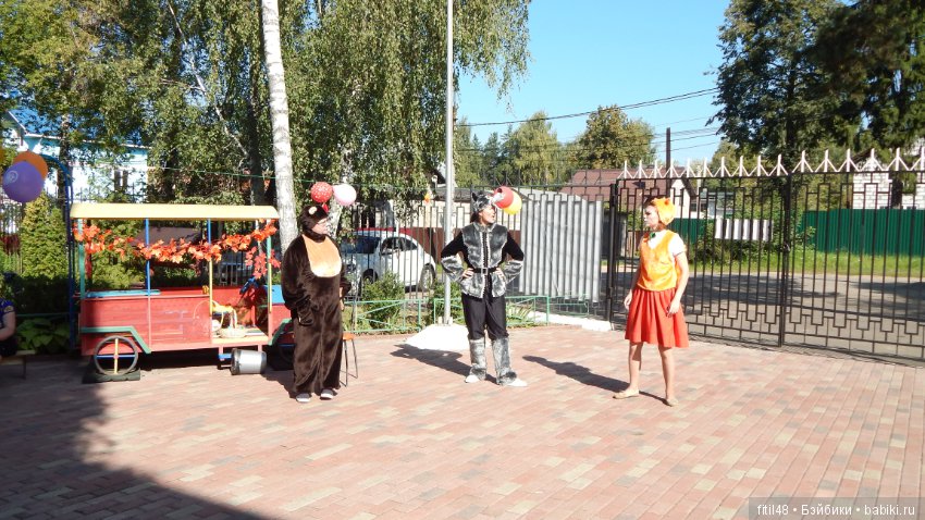 Учат в школе — Дети: красивые фото