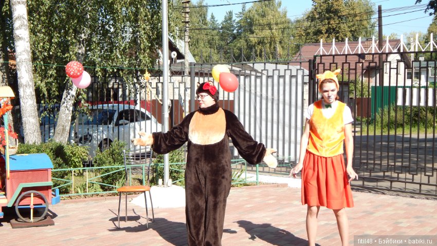 Учат в школе — Дети: красивые фото