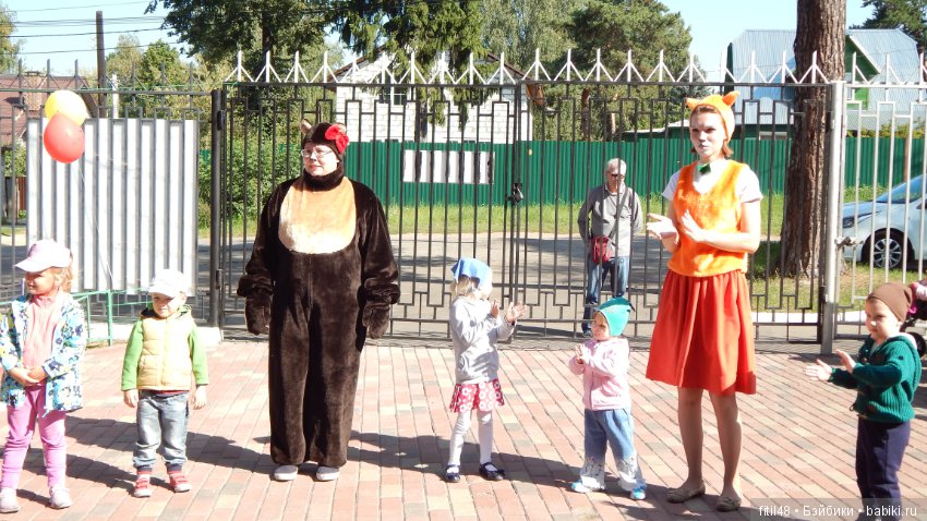 Учат в школе — Дети: красивые фото