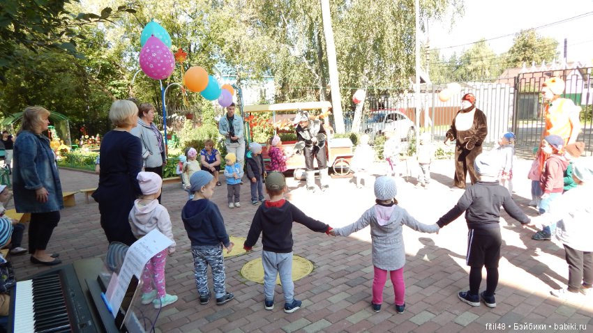 Учат в школе — Дети: красивые фото