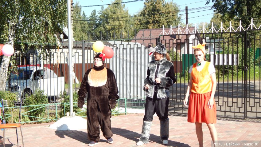 Учат в школе — Дети: красивые фото