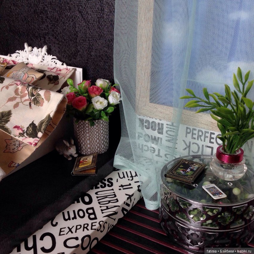 Небольшой сюрприз для Милли