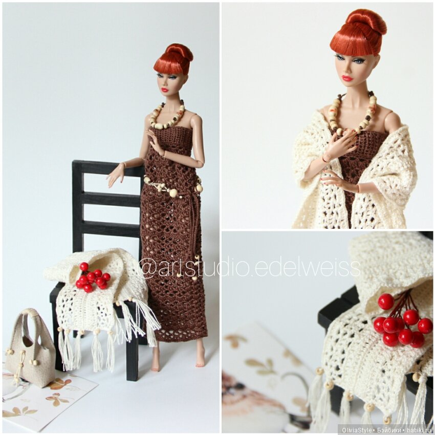 Рыжик любит бохо-стиль — Куклы Integrity Toys (Интегрити): Poppy Parker (фото 2)