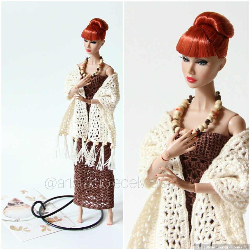 Рыжик любит бохо-стиль — Куклы Integrity Toys (Интегрити): Poppy Parker