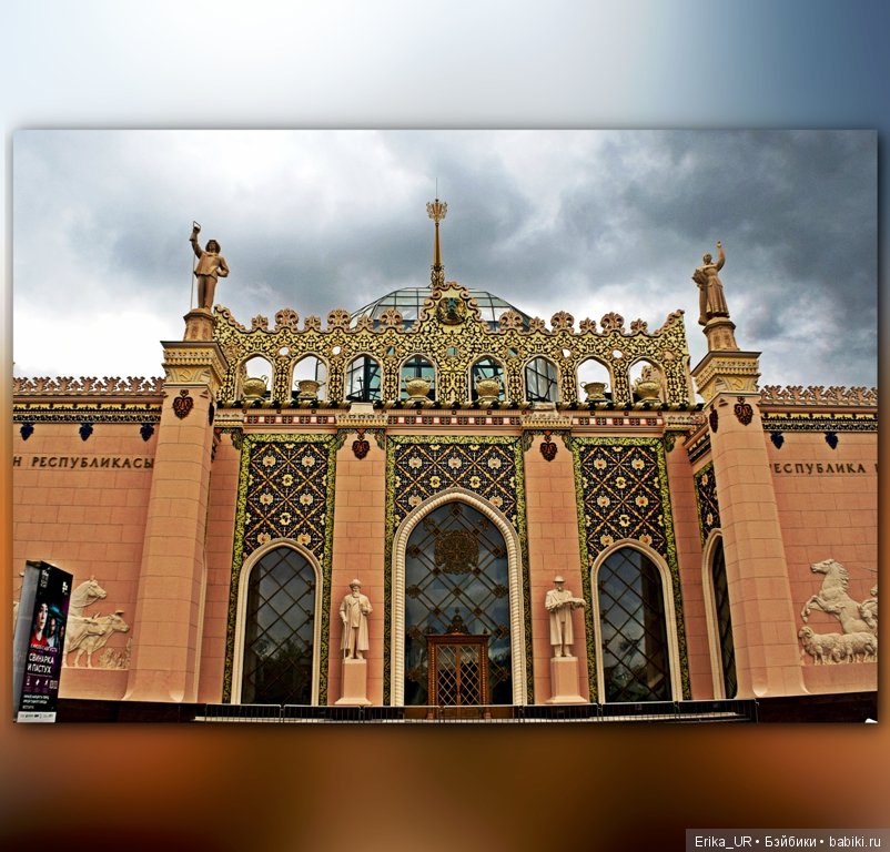 Сопутствующее куклам увлечение. Фото из Москвариума и ВДНХ (5 августа 2019)