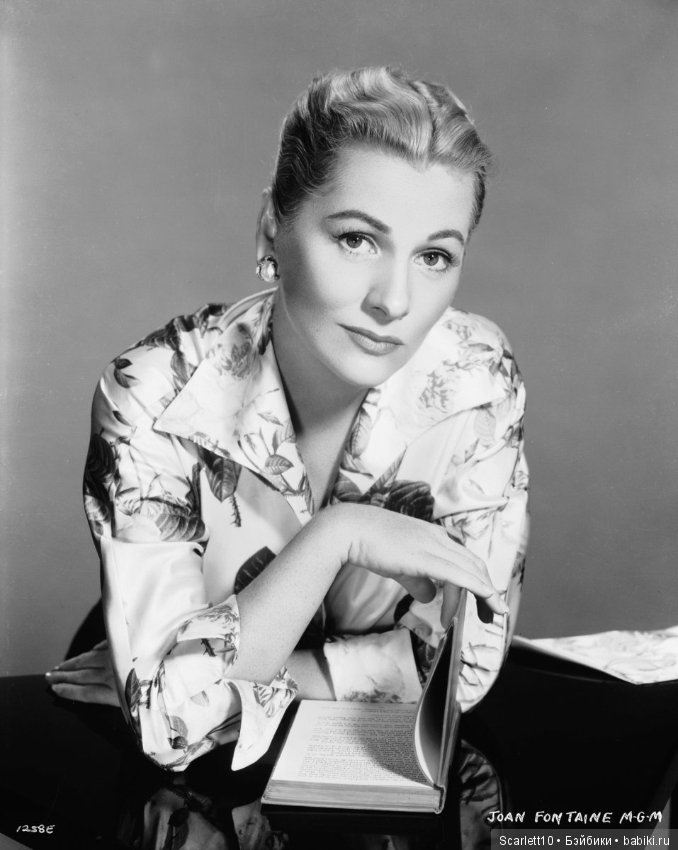 Джоан Фонтейн - звезда Голливуда