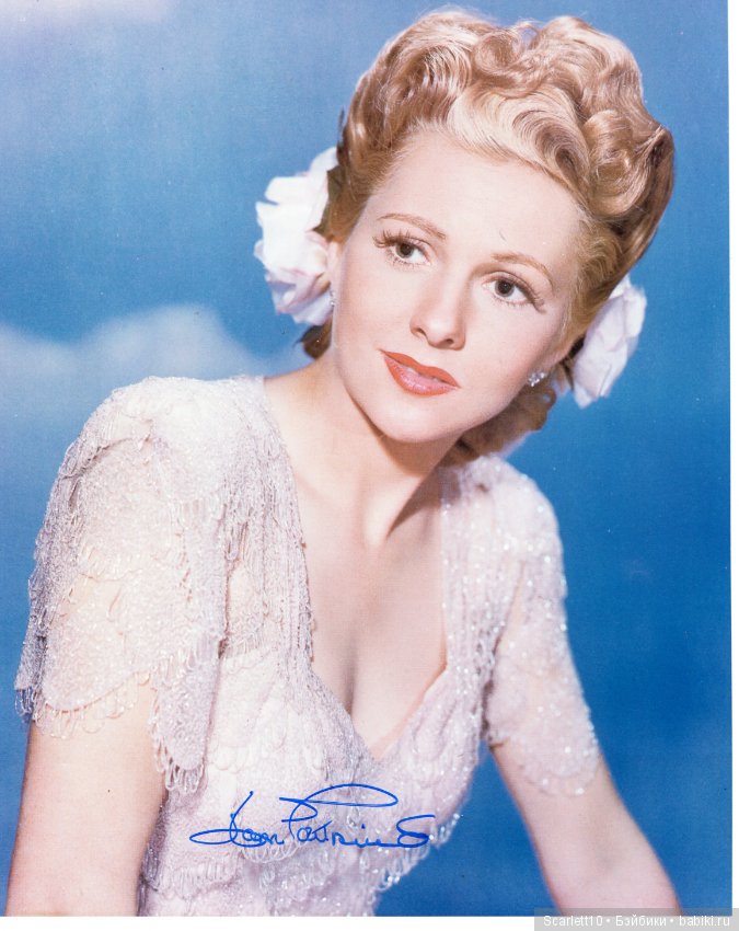 Джоан Фонтейн - звезда Голливуда