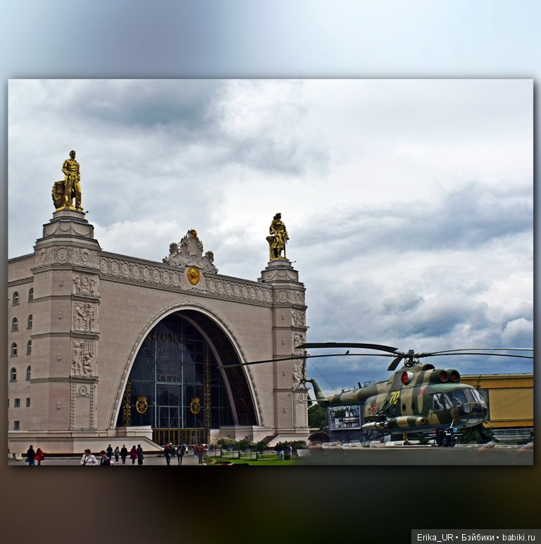 Сопутствующее куклам увлечение. Фото из Москвариума и ВДНХ (5 августа 2019)