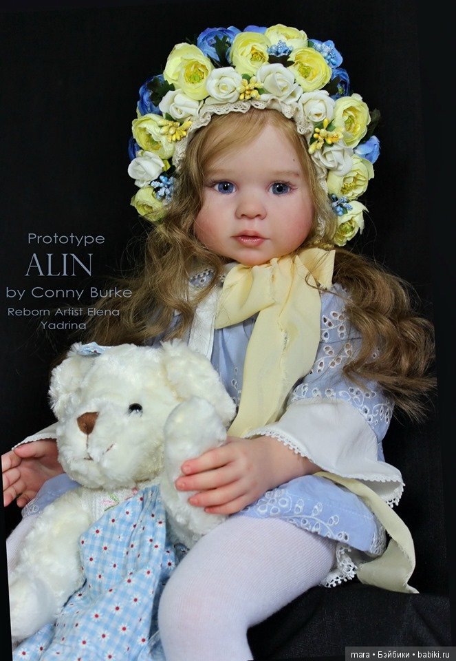 Alin скульптора Conny Burke, автор прототипа Елена Ядрина