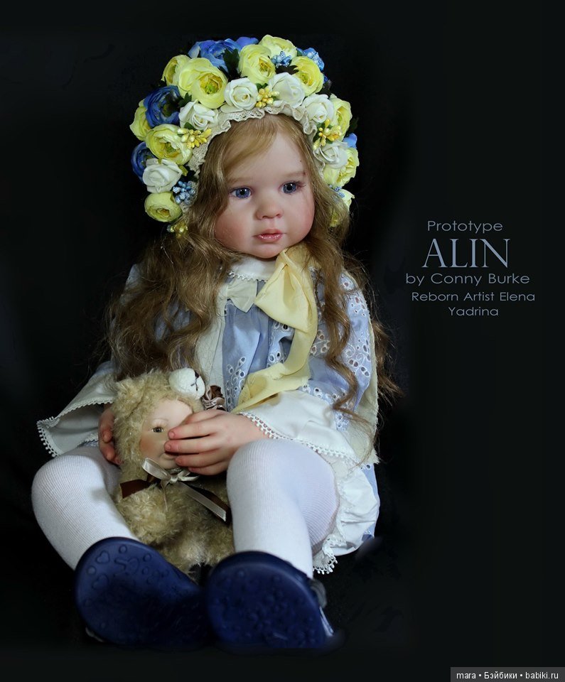 Alin скульптора Conny Burke, автор прототипа Елена Ядрина