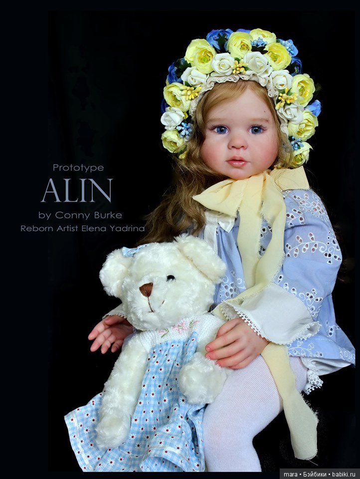 Alin скульптора Conny Burke, автор прототипа Елена Ядрина