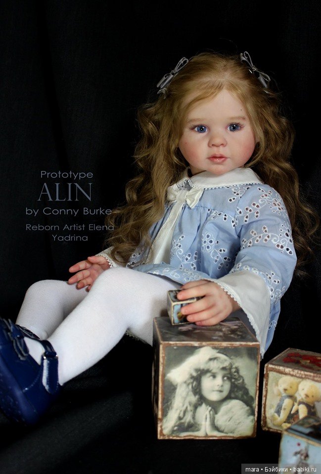 Alin скульптора Conny Burke, автор прототипа Елена Ядрина