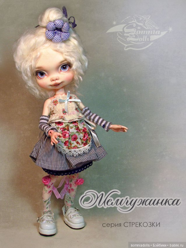 Новая серия кукол СТРЕКОЗКИ (ЛИБЕЛУЛА) от Somnia Dolls (фото 9)