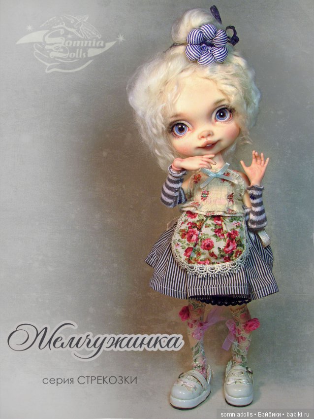 Новая серия кукол СТРЕКОЗКИ (ЛИБЕЛУЛА) от Somnia Dolls (фото 10)